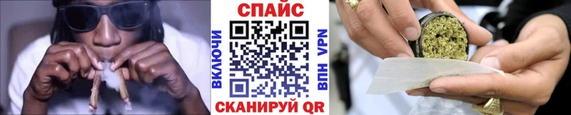Бутират Butirat Череповец