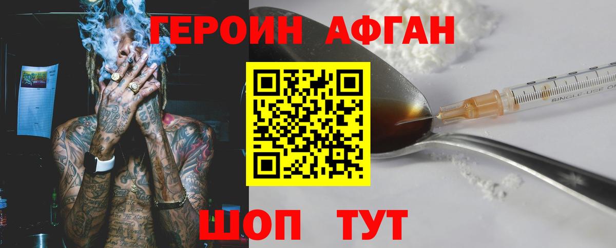 LSD-25  Череповец  Вход с VPN  КОКАИН  Где купить наркотики?  МДМА  МАРИХУАНА  Гашиш  Меф МЯУ МЯУ кристаллы 