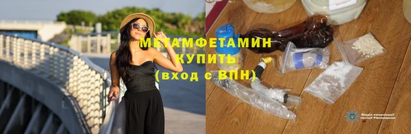 кокаин перу Чекалин