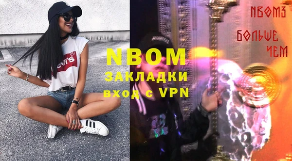 mdma Чегем