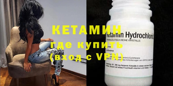 кокаин перу Чекалин