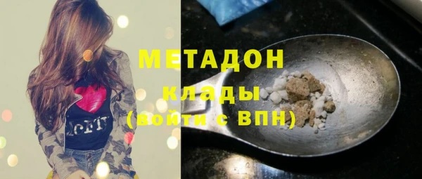 кокаин перу Чекалин