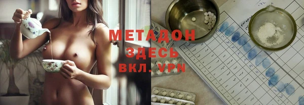кокаин перу Чекалин