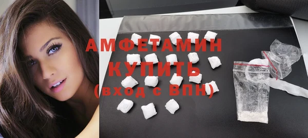 дистиллят марихуана Чердынь