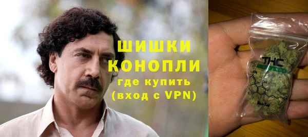 mdma Чегем