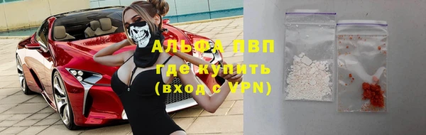 дистиллят марихуана Чердынь