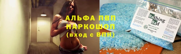 mdma Чегем