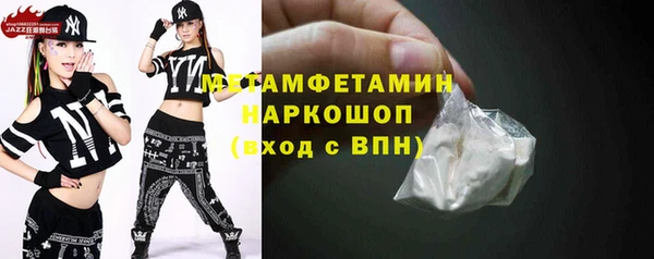 кокаин перу Чекалин