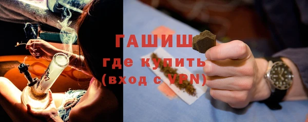 кокаин перу Чекалин