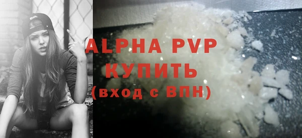 mdma Чегем