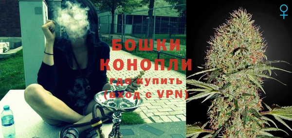 кокаин перу Чекалин