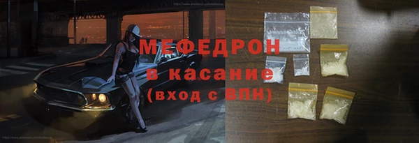 mdma Чегем