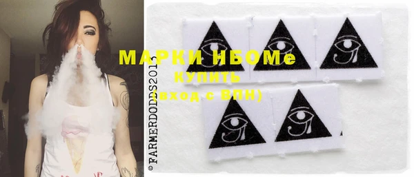 mdma Чегем