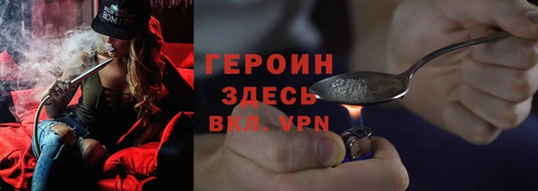 кокаин перу Чекалин