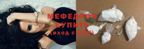 дистиллят марихуана Чердынь