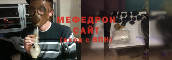 mdma Чегем
