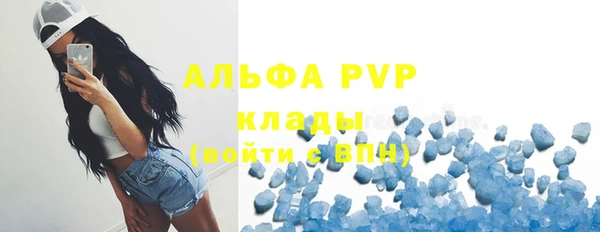 кокаин перу Чекалин