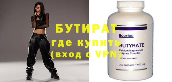 кокаин перу Чекалин