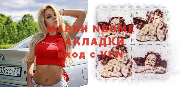 mdma Чегем