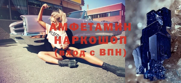 дистиллят марихуана Чердынь