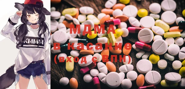 mdma Чегем