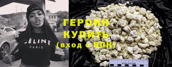 mdma Чегем