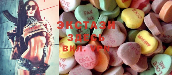 кокаин перу Чекалин