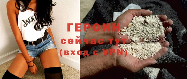 дистиллят марихуана Чердынь