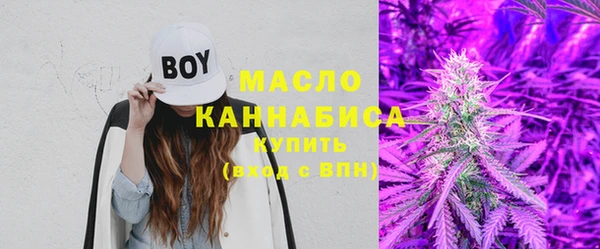 mdma Чегем
