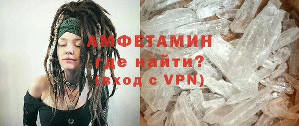 дистиллят марихуана Чердынь