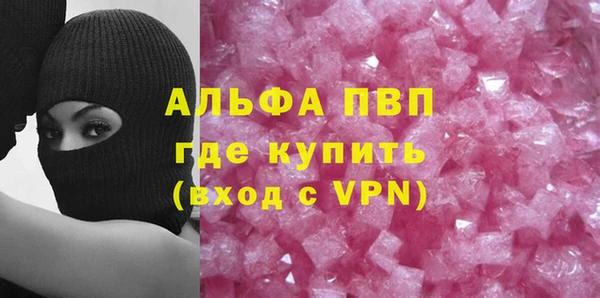 mdma Чегем