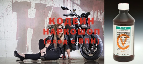 дистиллят марихуана Чердынь