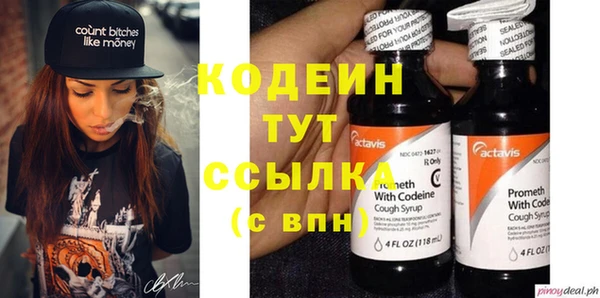 mdma Чегем