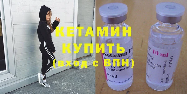 дистиллят марихуана Чердынь