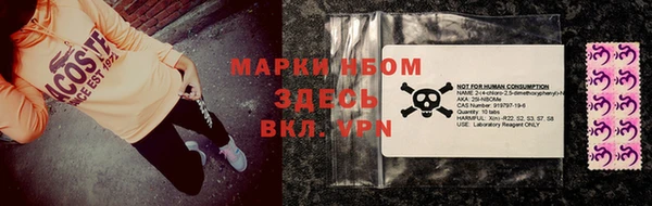 дистиллят марихуана Чердынь