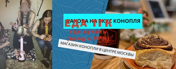 mdma Чегем