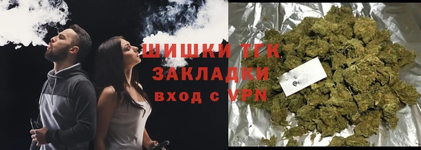 mdma Чегем