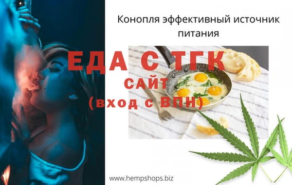 mdma Чегем