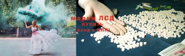 кокаин перу Чекалин
