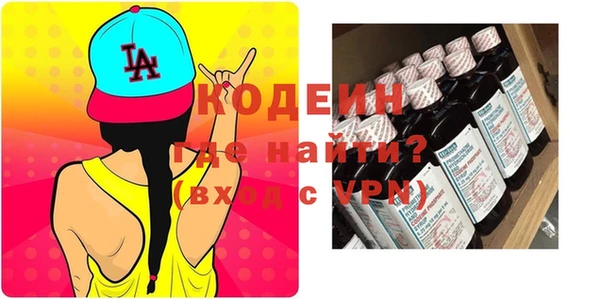 mdma Чегем