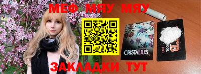 гашиш Малгобек
