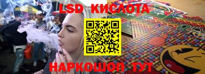 jwh Мариинск