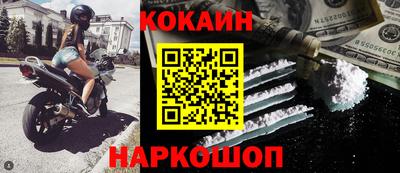гашиш Малгобек