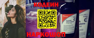 jwh Мариинск