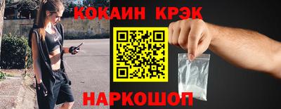 jwh Мариинск