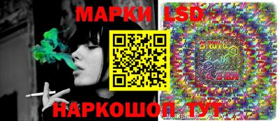 круглые Бузулук