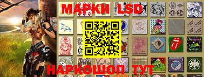 jwh Мариинск