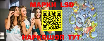 jwh Мариинск