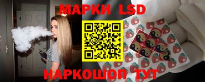 гашиш Малгобек