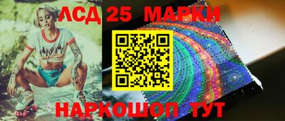jwh Мариинск
